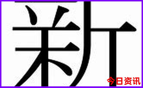 暑假带孩子去哪里旅游四川