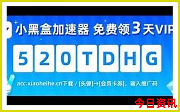 全国旅游排名前十名