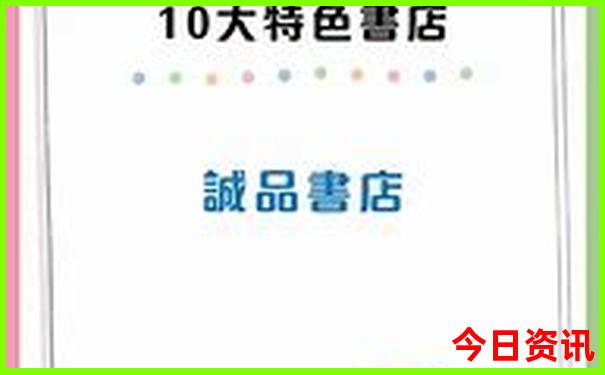 神农架哪里好玩哪个景区好玩