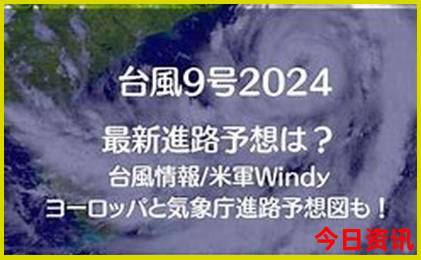 横店最好玩的景点排名