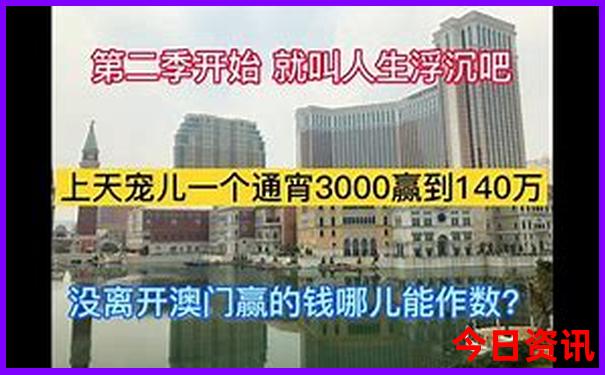 北京十大免费景点排名